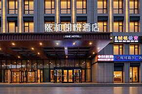xihe Langyue Hotel