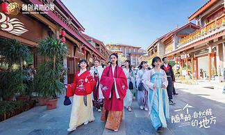 26Life Nationality Inn
