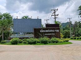 Bamboo River House Kaeng Krachan
