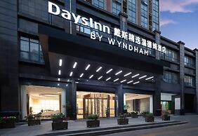 Days Inn by Wyndham Changsha Yuanda Road