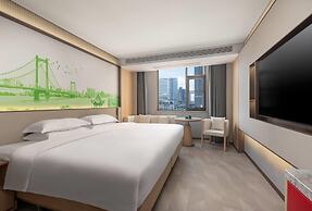 Ramada Encore By Wyndham Wuhan Downtown