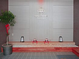 Komakusa Hotel