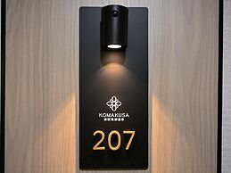 Komakusa Hotel