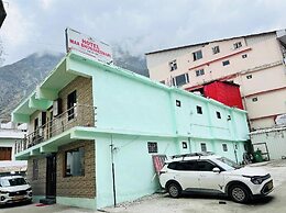 Hotel Maa Bhuvneswari