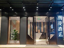 Cheermay Hotels Shenzhen Citizen Center