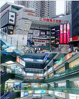 Cheermay Hotels Shenzhen Citizen Center