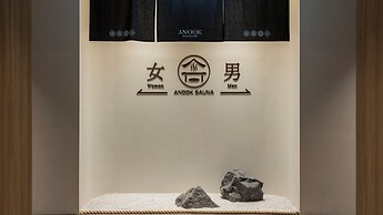 Anook Resort & Spa Busan Haeundae