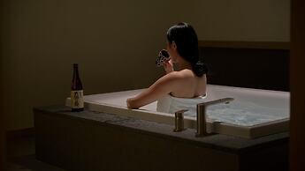 Anook Resort & Spa Busan Haeundae