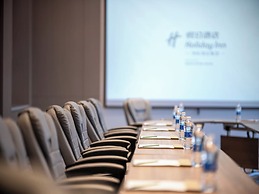 Holiday Inn Beijing Daxing Centre by IHG