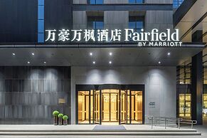 Fairfield By Marriott Yinchuan Xingqing