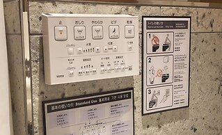 EISEI STAY Ikebukuro Nishi