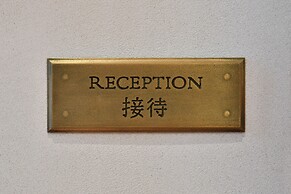 LeeManorHotel