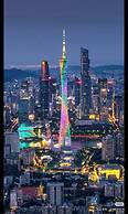 Yue Sheng Hotel Guangzhou Railway