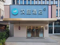 hantingjiudian
