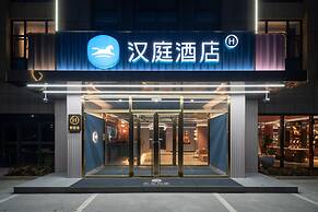 Hanting Qingdao