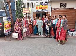 Narmada Guest House