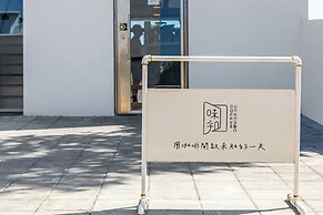 Unknown Coffee Inn