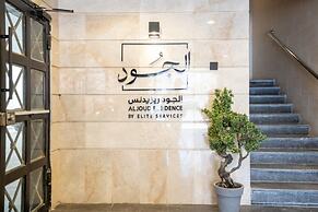 Aljood Residence-BY CH