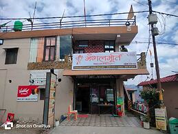 MangalMurti Himalyan Hotel