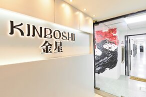 Kinboshi Silom