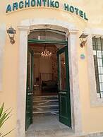 Archontiko Hotel