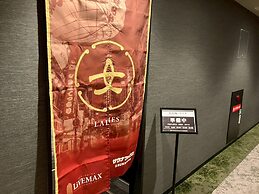 LiVEMAX Sakishima Cosmo Tower Hotel