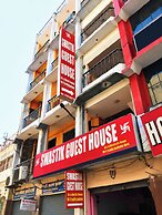 Hotel Swastik Guest House Varanasi