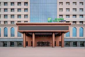 Holiday Inn Express Kashgar Downtown by IHG