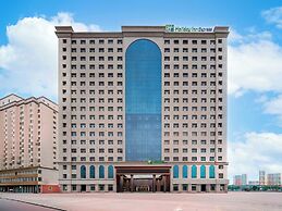 Holiday Inn Express Kashgar Downtown by IHG