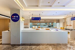 Holiday Inn Express Kashgar Downtown by IHG