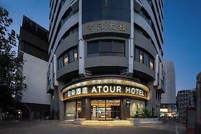 Atour Hotel People's SquareMetroShanghai