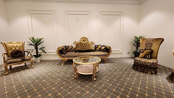 ABRAJ ALMISK HOTEL