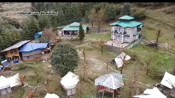 Camp Oak View