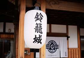 Suzukagojo