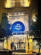 Manazel Al Ain Ajyad Hotel