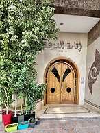 Chic 4BR with Jacuzzi-Fez New City Stay