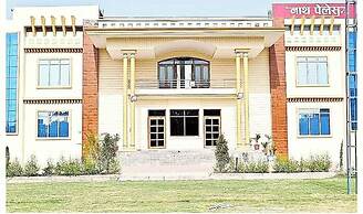 HOTEL Nath PALACE
