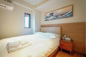 NAKANO WORLD HOTEL