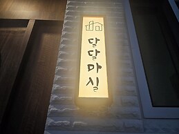 Daldal  Masil