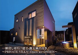 Villa suikyo no shizuku
