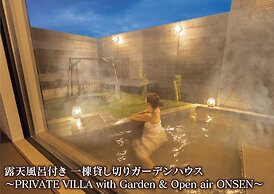 Villa suikyo no shizuku