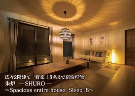 Villa suikyo no shizuku