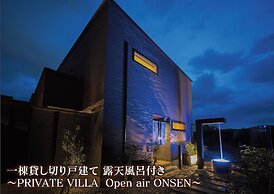 Villa suikyo no shizuku