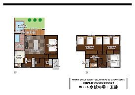 Villa suikyo no shizuku