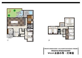 Villa suikyo no shizuku