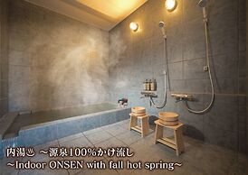 Villa suikyo no shizuku