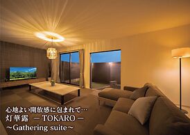 Villa suikyo no shizuku
