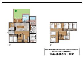 Villa suikyo no shizuku