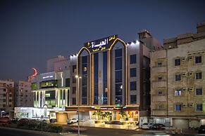 Shaty Alhayat Serviced Apartments
