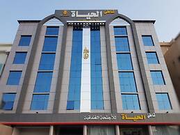 Shaty Alhayat Serviced Apartments